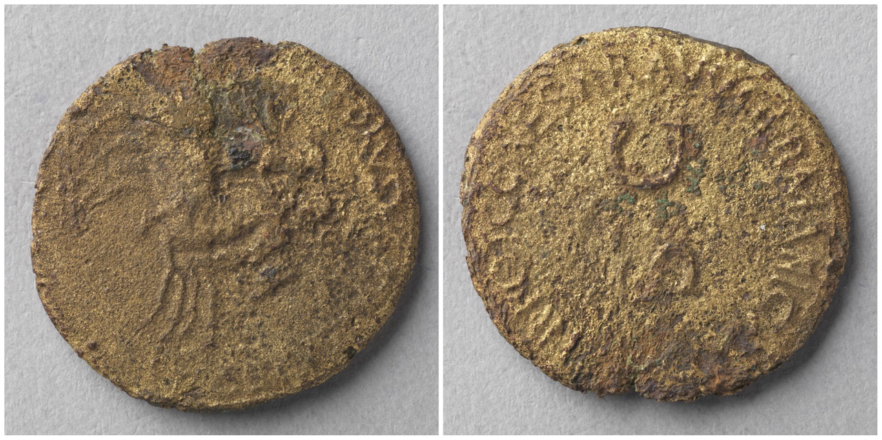 Dupondius, Romeinse keizerlijke munt, Caligula (37-41)