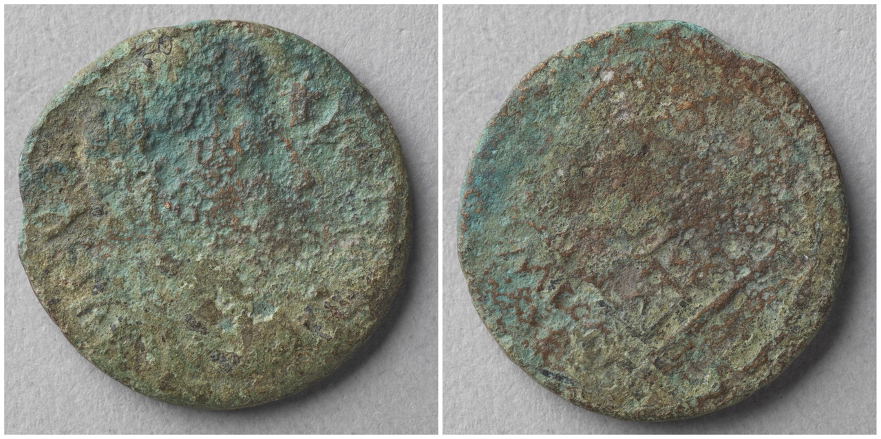 As, Romeinse keizerlijke munt, Augustus (27 v. Chr. -14 v. Chr.)