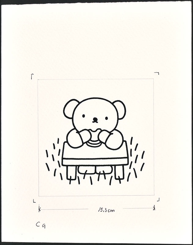 beertje in de tuin [beertje eet boterhammen aan een tafel in het gras, niet uitgegeven; mogelijk gebruikt voor boris eet tomatensoep op p. 23 in kinderboek boris beer]