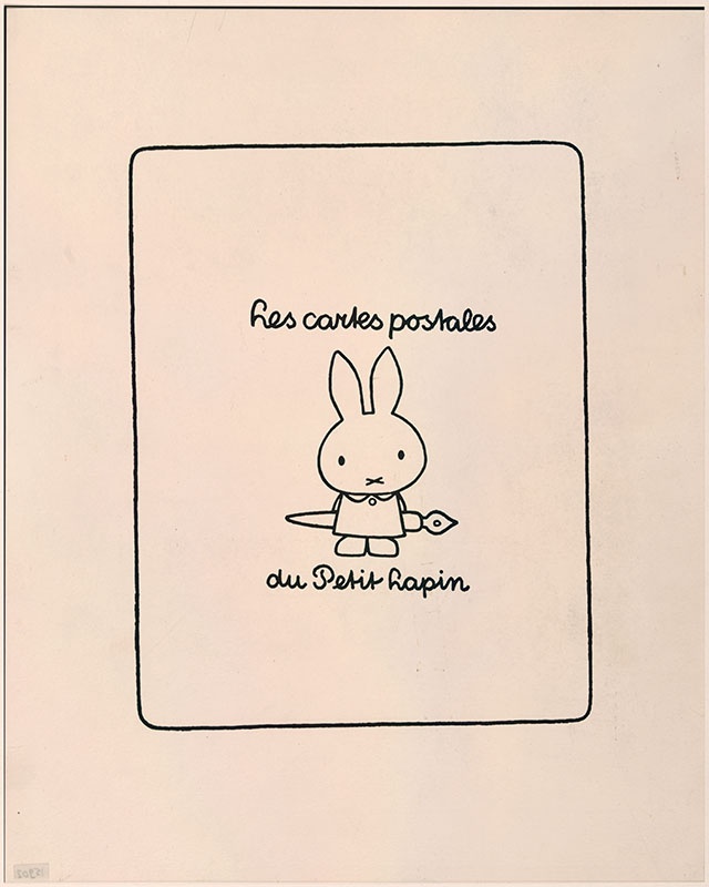 Les cartes postales du Petit Lapin, affiche voor nijntje kinderbriefkaartenin in opdracht van Fernand Nathan, Parijs [nijntje met een grote kroontjespen op haar rug]