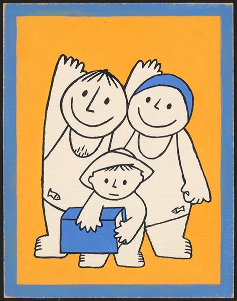 ontwerp voor affiche 'vacantie met een boek' [zwaaiende man en vrouw en kind in badkleding]