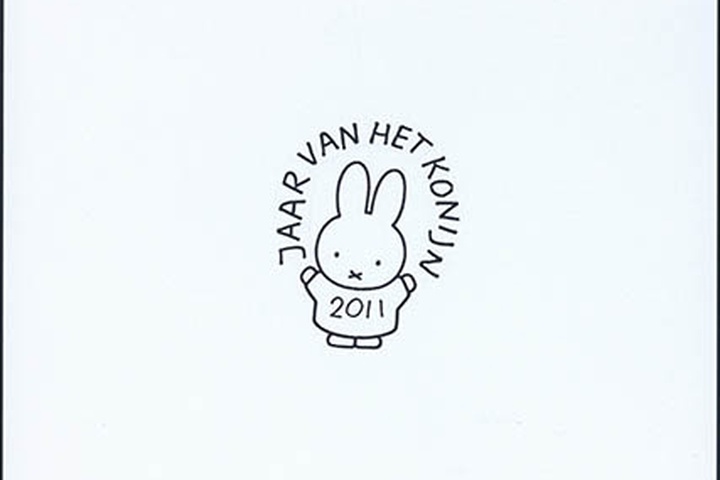 definitieve ontwerp voor het logo van het jaar van het konijn [volgens de Chinese astrologie is 2011 het jaar van het konijn]