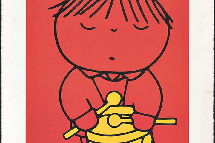 kinderpostzegel van kind met trommel
