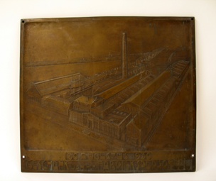 Gezicht op de machinefabriek Frans Smulders te Utrecht (ca. 1930)