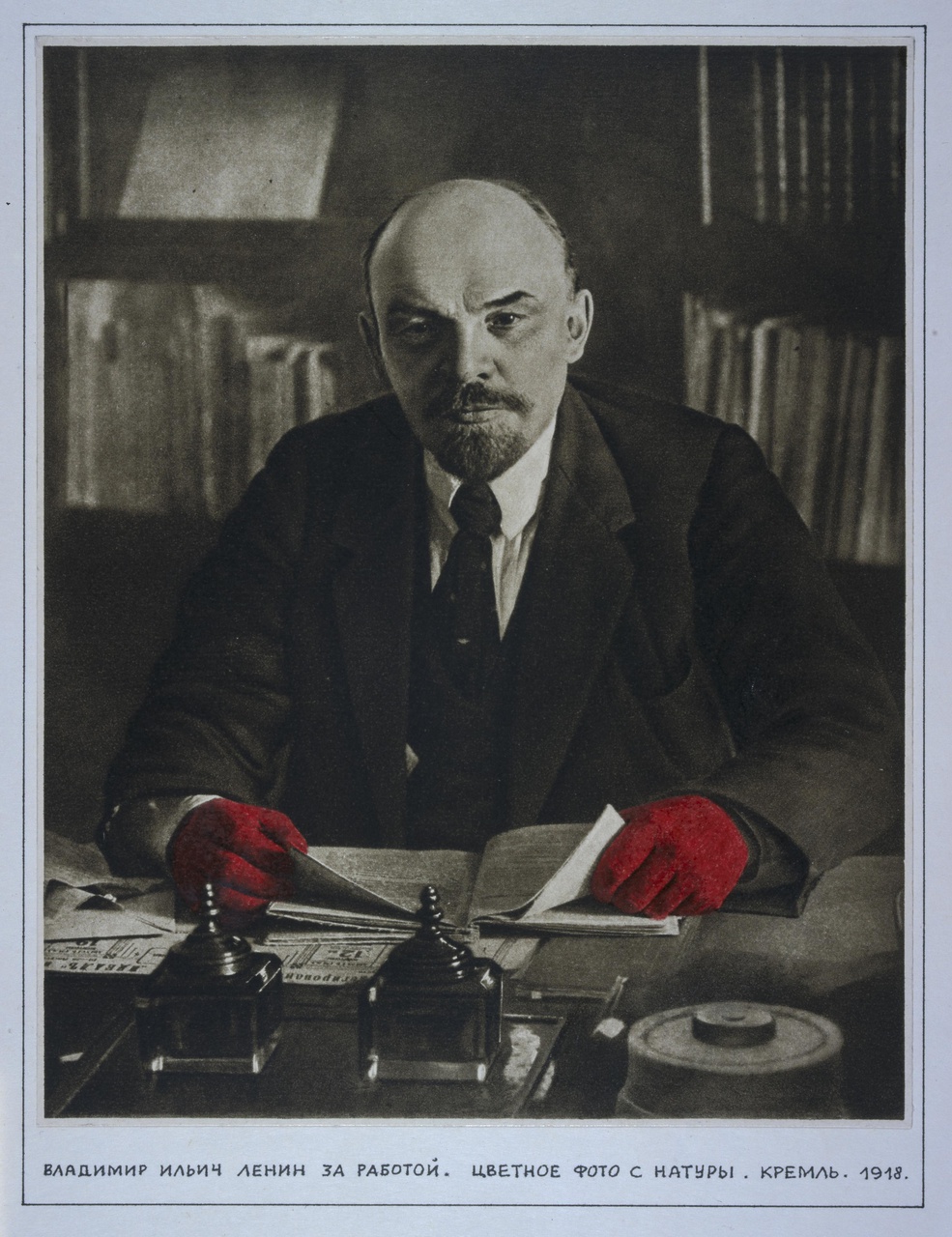 Lenin with red hands