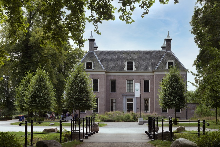 Centraal Museum in Landhuis Oud Amelisweerd