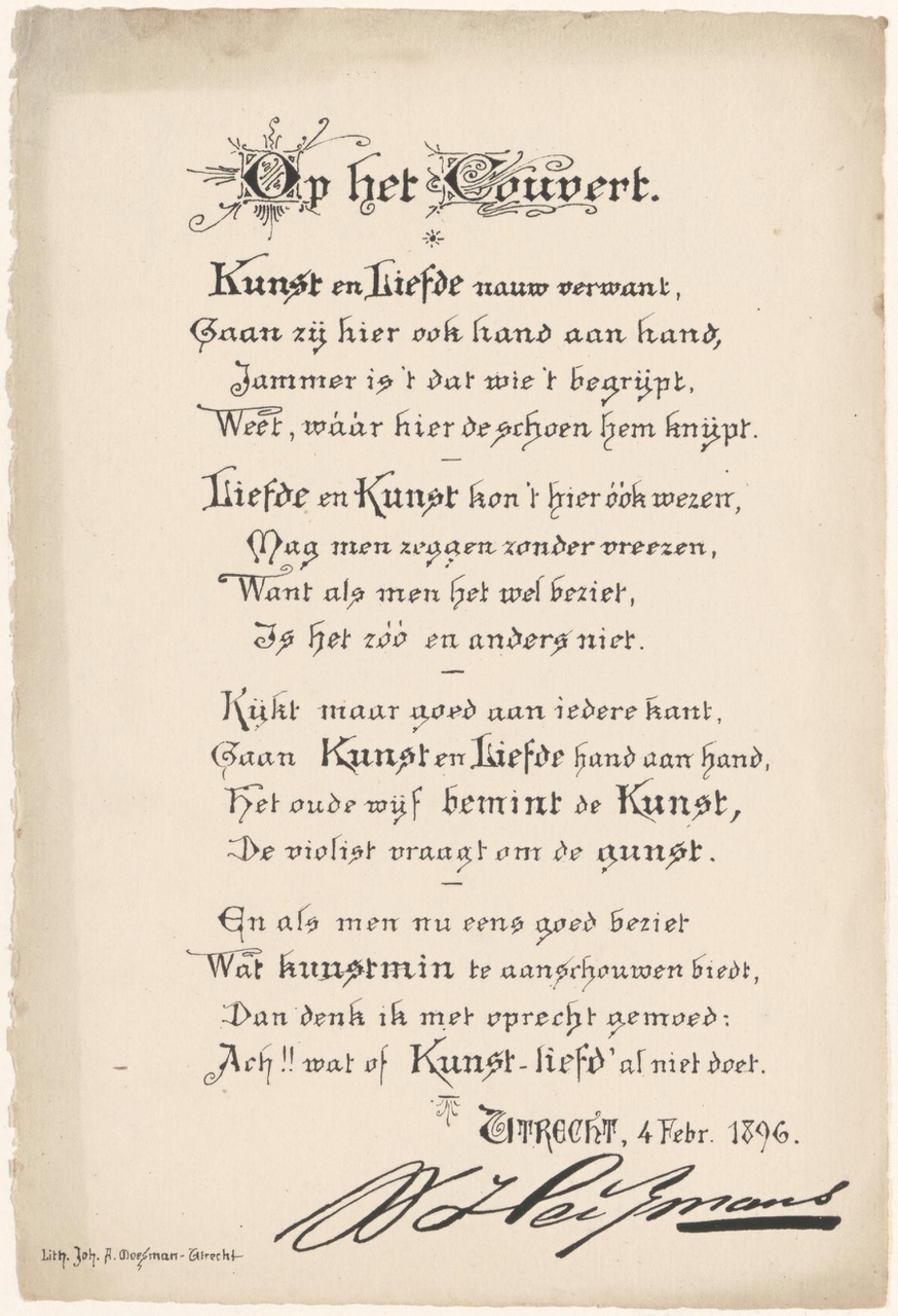 Gedicht ter gelegenheid van een feestmaaltijd bij Genootschap Kunstliefde 1896