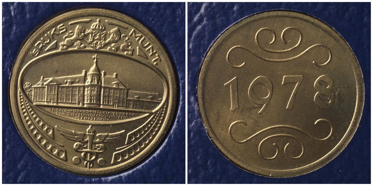 Penning in muntset 1978 van 's Rijks Munt