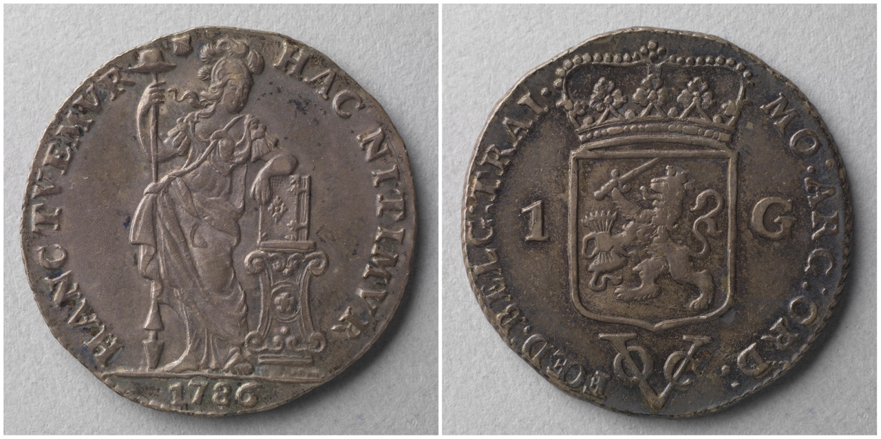 Nederlandse gulden (VOC)