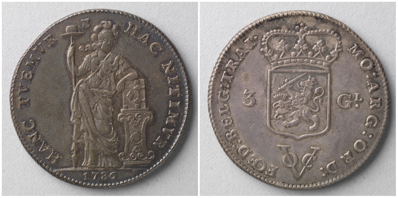 Nederlandse 3 gulden (VOC)