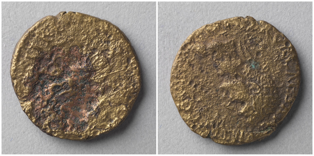Dupondius, Romeinse keizerlijke munt, Nerva (96-98)