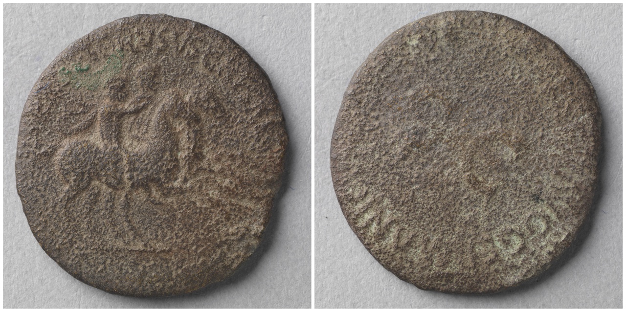 Dupondius, Romeinse keizerlijke munt, Caligula (37-41)