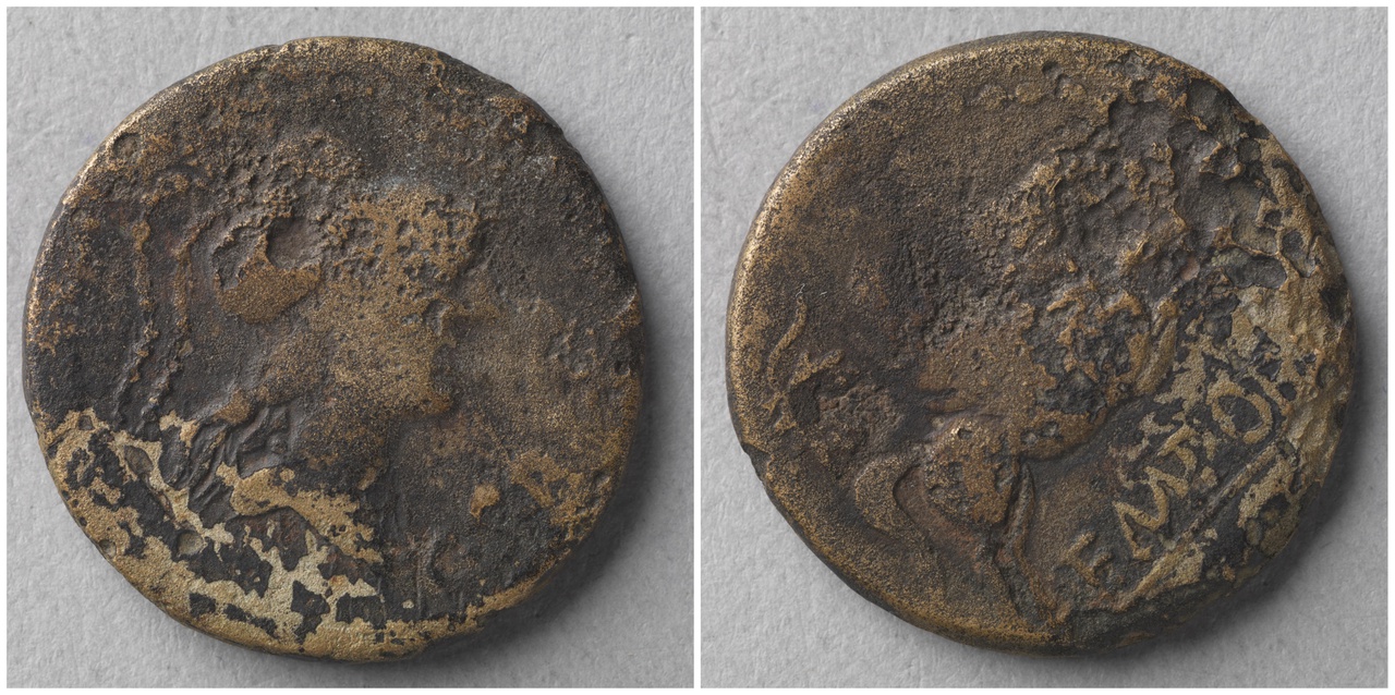 Middel brons, munt Emporia Hispania