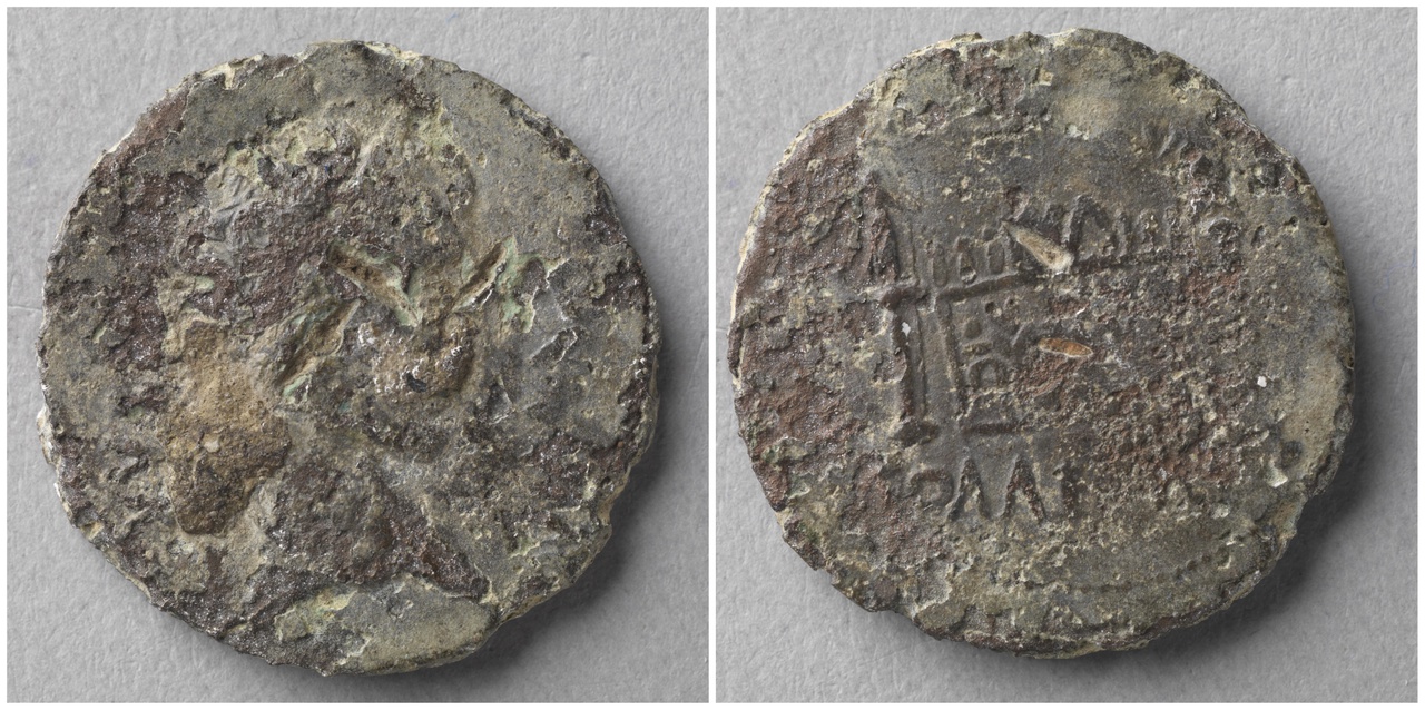 As, Romeinse keizerlijke munt, barbaarse imitatie
