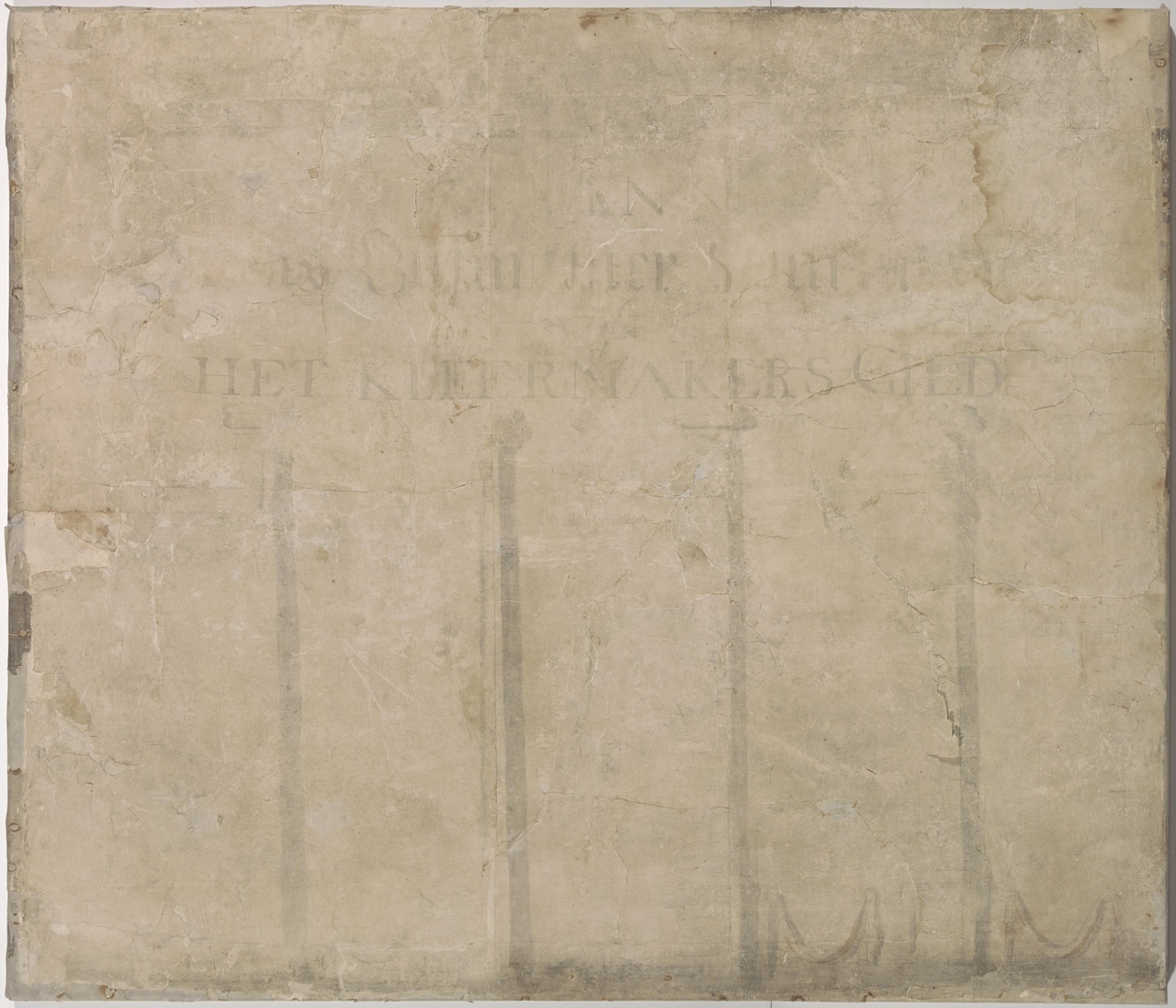 Naambord van de dekens en busmeesters van het Kleermakersgilde over 1795-1798