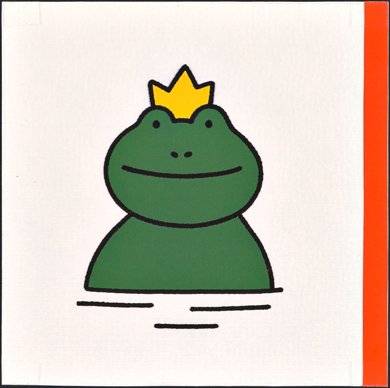 nijntje de toverfee [alternatief voor de omslag achterzijde met een lachende kikker met kroon, niet opgenomen in het kinderboek]